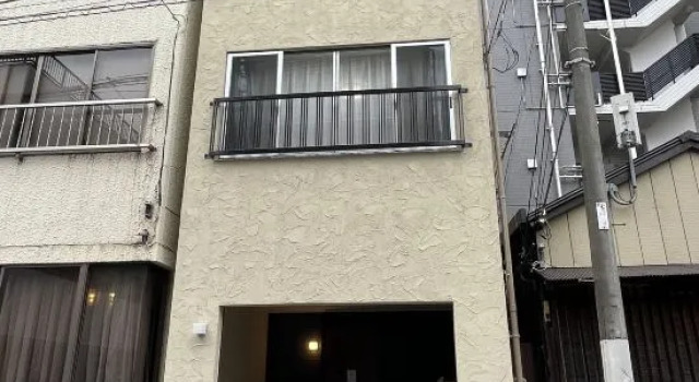 Relax House
