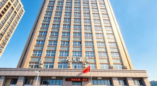 Tianyue Hotel (Panzhihua High speed Railway South Station Branch), Reserva ahora Hotel Panzhihua Sichuan