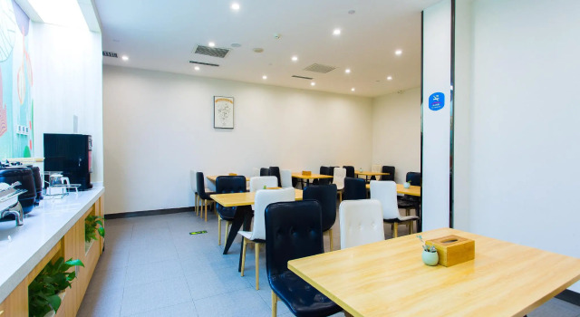 Hanting Hotel Lanzhou Dongbu Market, Book Hotel Lanzhou Gansu
