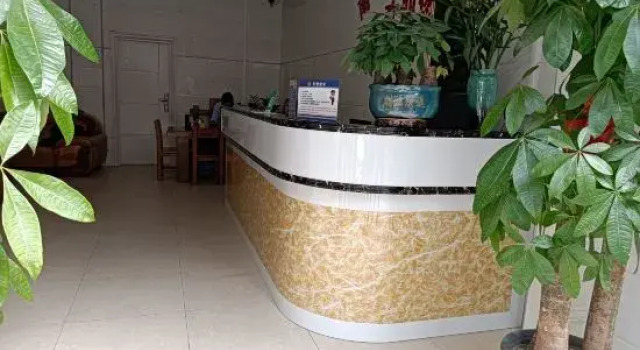 nanlangxingjigongyu, Rezervasyon Otel Guangdong otoparklı oteller, Otopark