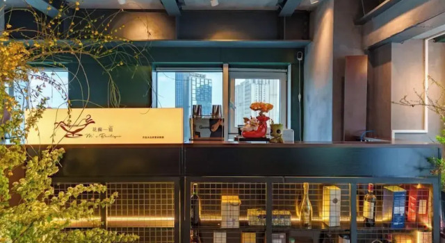 M Panda Tower Boutique Chengdu, Забронировать Бутик-отель Отели Лунцюанььи 3 звезды, 3*