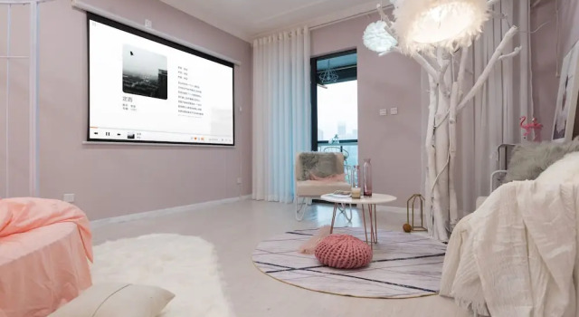 Qing Apartment Spring Heartbeat