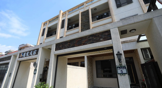Pure B&B, Book Bed and Breakfast Hualien Hualien-distriktet