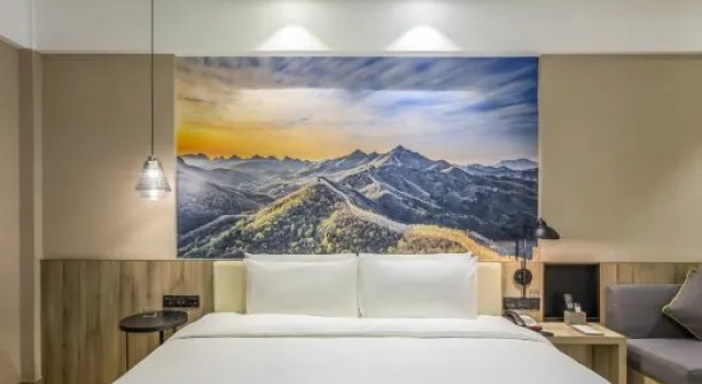 Двухместный номер Standard Atour Hotel Yingbin Road Qinhuangdao