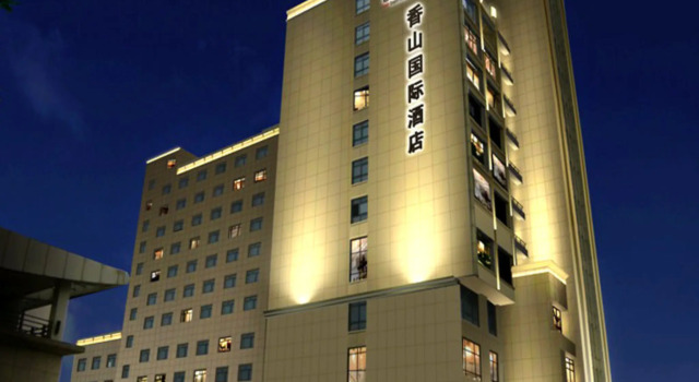 Yiwu Shinsun International Hotel
