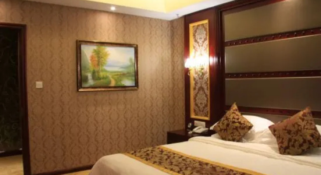 Люкс Executive Huilong Business Hotel