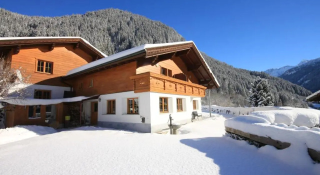 Апартаменты Haus Vallaster