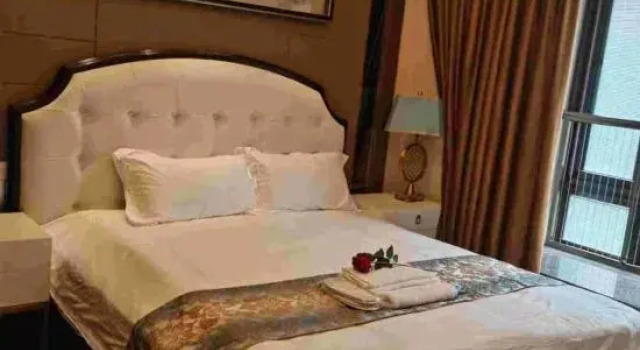 Qidong Risheng Donghai Holiday Apartment, Boek Appartement Appartementen in Jiangsu, Appartement