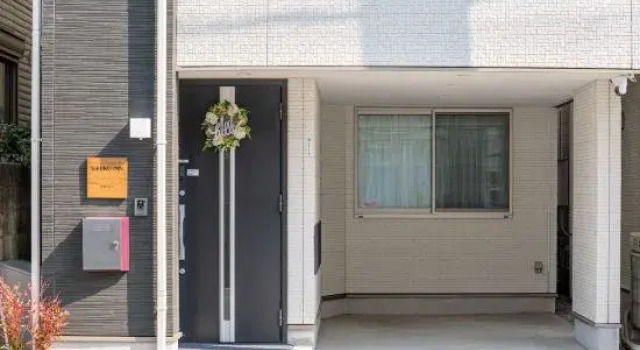 Eifuku Inn Tokyo, Réserver Hôtel Tokyo Tokyo