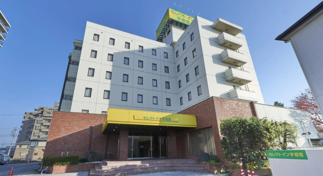 Одноместный номер Standard с видом на город Hotel Select Inn Utsunomiya