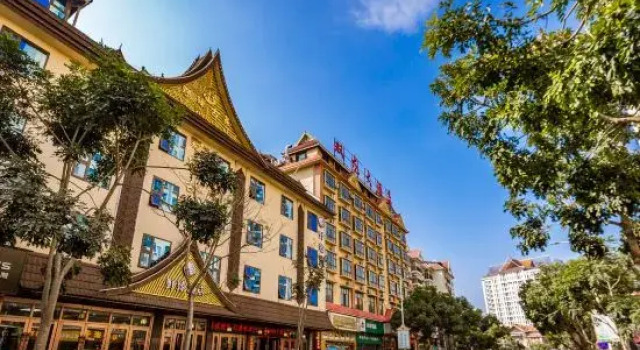 Meng Hai Ye Zhen Jiu Dian, Buchen Sie Hotel Hotels in Yunnan mit Parkplatz, Parkplätze