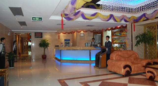 Green Tree Inn Chimelong Metro Hua Nan Country Garden Branch, Забронировать Отель Отели Guangzhou Area 3 звезды, 3*