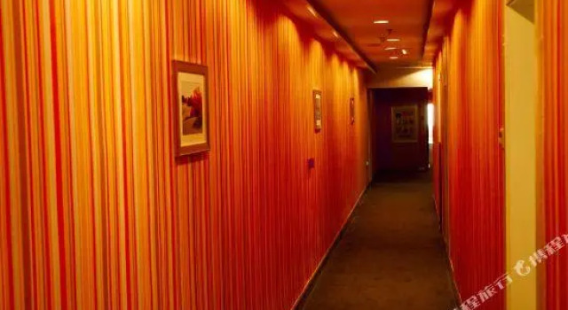 Rujiapai Baiyun Hotel Korla Tianshan East Road, Rezervasyon Otel Korla otoparklı oteller, Otopark