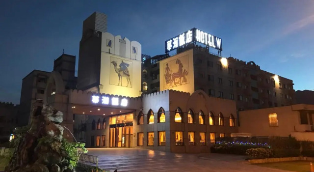Hotel W