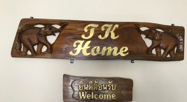 Апартаменты Superior Tk Home 3