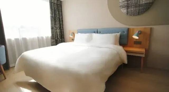 Люкс HomeInn NEO (Wuxi Jianghai West Road)
