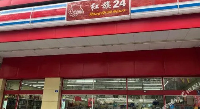 99inn Selected Hotel (Chengdu Kuanzhai Alley Fuqin West Road)