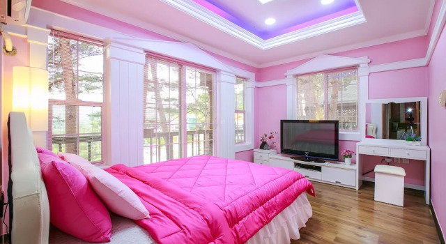 Loverstar In Forest Pension, Boek Hotel Hotels in Gangwon-Do met parkeren, Parkeren