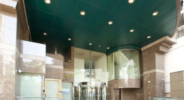 Pearlhotel Kawasaki, Забронировать Отель Кавасаки Кавасаки