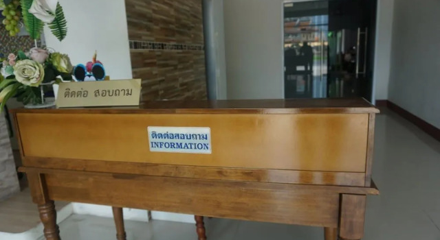 Papada Suite, Varaa Hotelli Hotellit North-Eastern Thailand pysäköinnillä, Pysäköinti