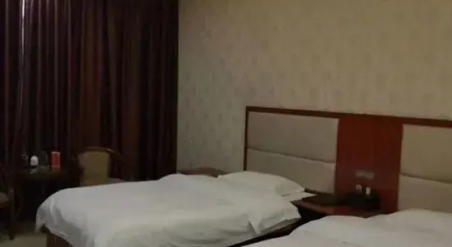 Jinmu Hotel