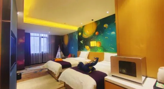 Yushang Hotel (Zhengzhou Xinyuan Road Branch, Jingsan Road), Rezervovat Hotel Čeng-čou Henan