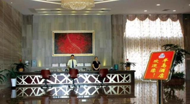 Huangqi Peninsula Hotel, Boek Hotel Hotels in Guangdong met parkeren, Parkeren