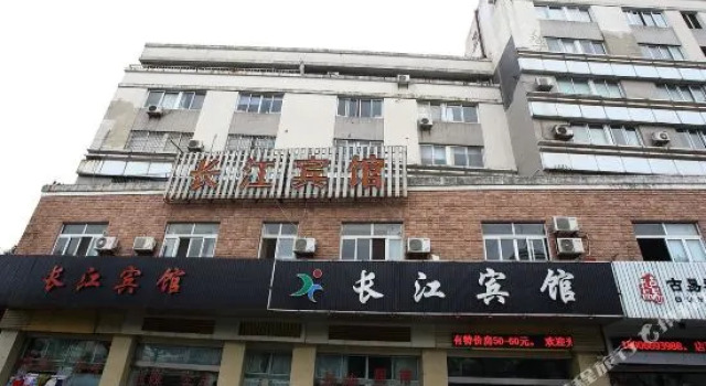 Changjiang Hotel, Book Hotel Ningbo Zhejiang