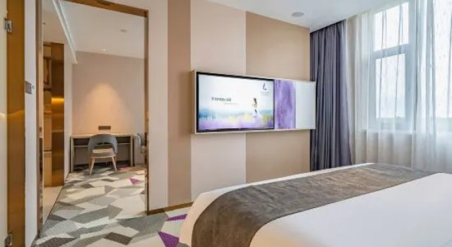 Люкс Deluxe Lavande Hotel (Hengshui Wuqiang Taihua Plaza)