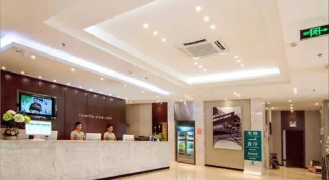 City Comfort Inn Guilin Lipu Center Square, Забронировать Отель Отели Гуанси-Чжуанский автономного района с парковкой, Парковка