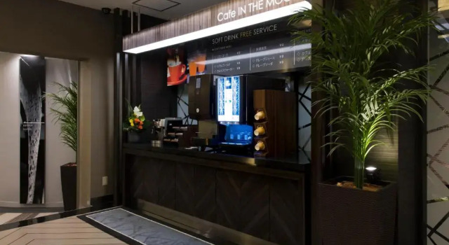 Hotel in the Moon, Prenota Hotel Shin-yokohama 