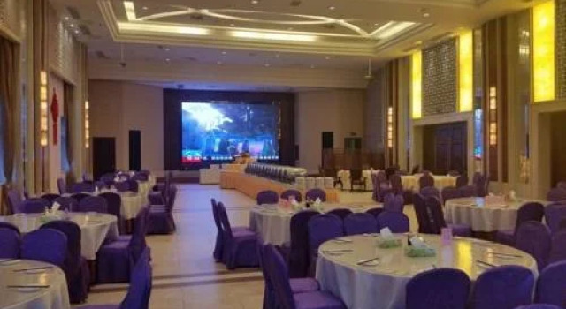 Jinpeng Hotel, Prenota Hotel Nanchino Jiangsu
