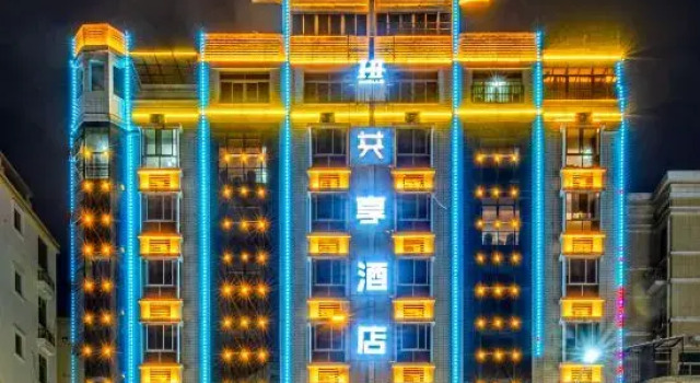 Hello Shared Hotel, Book Hotel Fuzhou Fujian