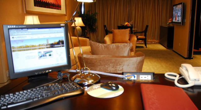 Люкс The Lake View Hotel Beijing