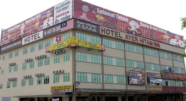 Номер Standard Ayer Hitam Hotel
