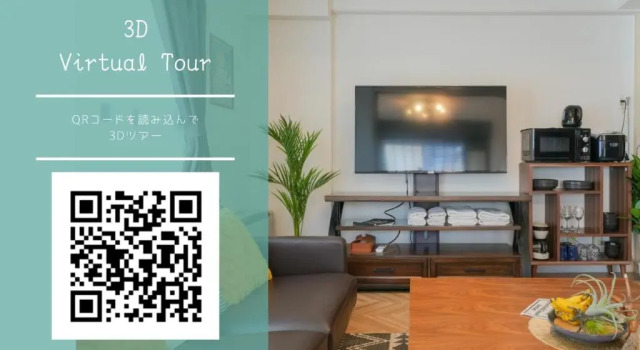 Апартаменты Florish 67 - Vacation STAY 43800v