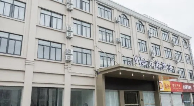 Linhai heqichang Hotel, Book Hotel Taizhou Zhejiang