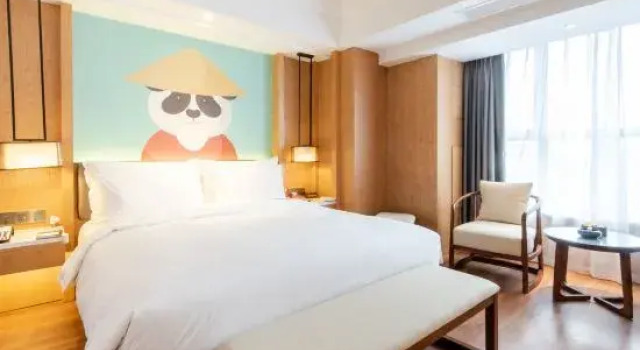 Люкс Charm City Kai Guan Hotel (Chengdu West Railway Station Qingyang Wanda)