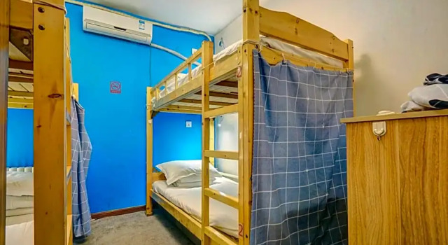 Кровать в общем номере (женский номер) Harbin Hash International Youth Hostel Harbin West Station
