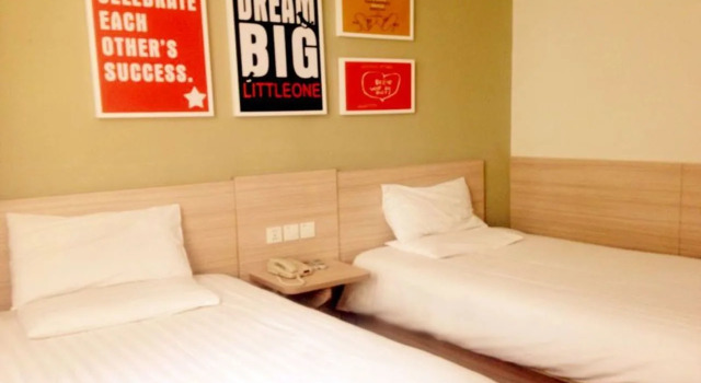 Hanting Hotel (Suzhou Guanqian Jingde Road)