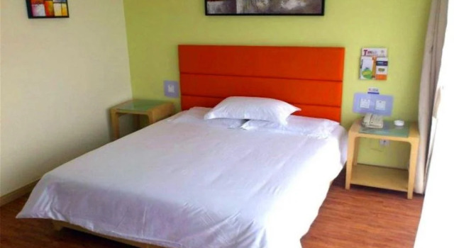 Grace Inn Jimo Commodity City Branch, Book Hotel Jimo Qingdao Region