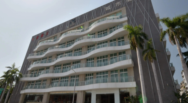 City Suites - Kaohsiung Chenai