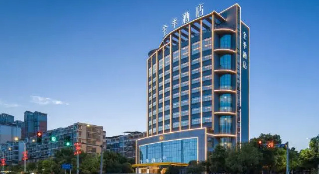 JI Hotel (Ji'an Jizhou Dadao), Rezerwuj Hotel Jian Jiangxi