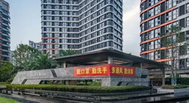 Jiujiu's Homestay