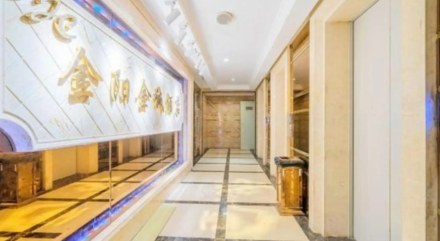 Jinyang Jincheng Hotel, Prenota Hotel Chongqing Chongqing Area