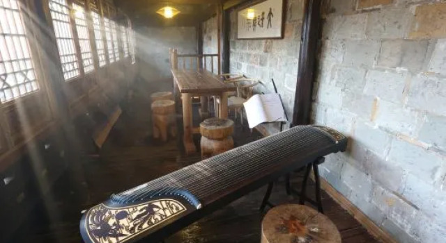 Sanxizhai Guesthouse, Rezerwuj Hotel Shangrao Jiangxi