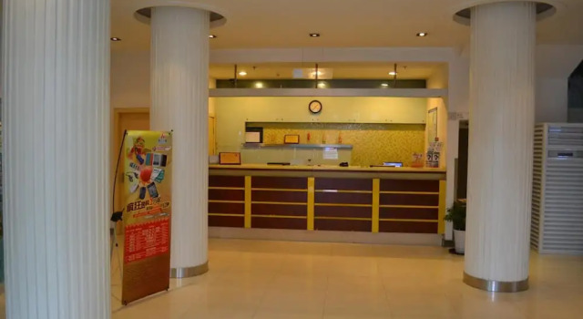 Jinjiang Inn (Hankou Railway Station)