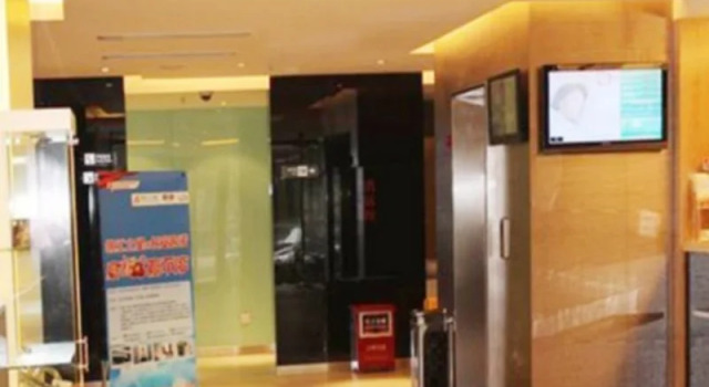 Jinjiang Inn Guangzhou Sanyuanli Street Heyi Street, Rezervasyon Otel Guangdong otoparklı oteller, Otopark