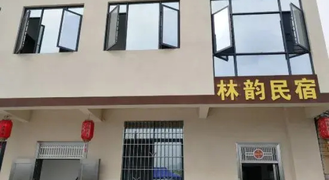 Ying De Lin Yun B&B, Забронировать Отель «постель и завтрак» Отели Цинъюань с парковкой, Парковка