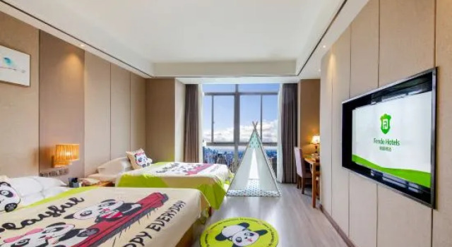 Семейный тент Fendi Hotel (Chengdu Shuxin Tianjie,Pitong Metro Station Branch